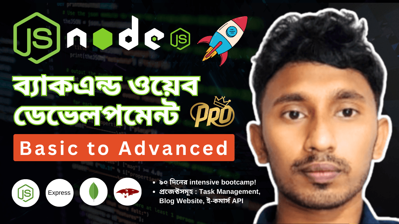 Backend Development Bootcamp - ZERO to EXPART in 90 Days